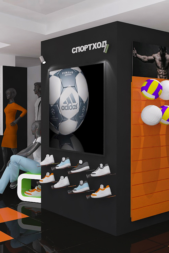 Дизайн-проект магазина спортивных товаров и одежды "СПОРТХОД"