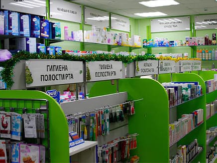 Аптеки
