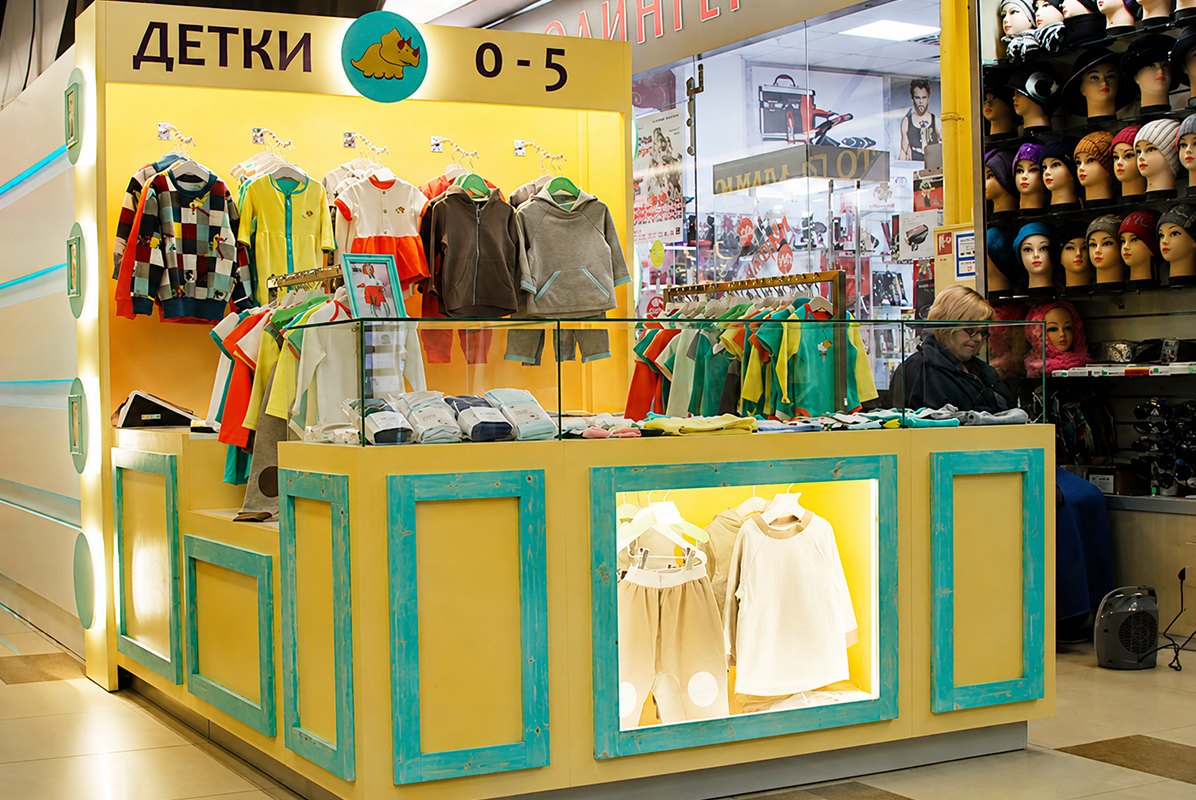 Остров Детки в ТЦ Дарья