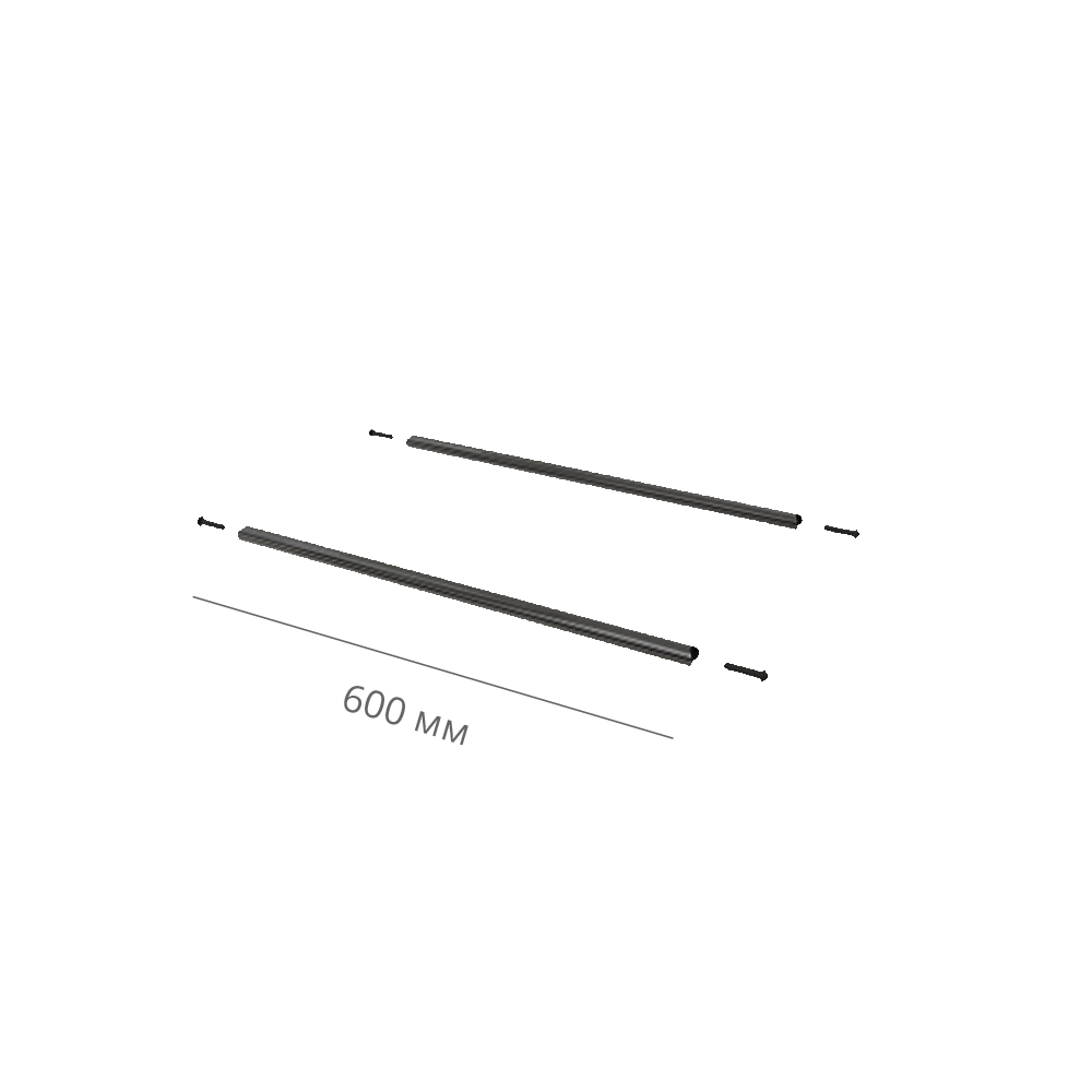 Полкодержатели (пара) 1220.gr-покраска черный 600 мм